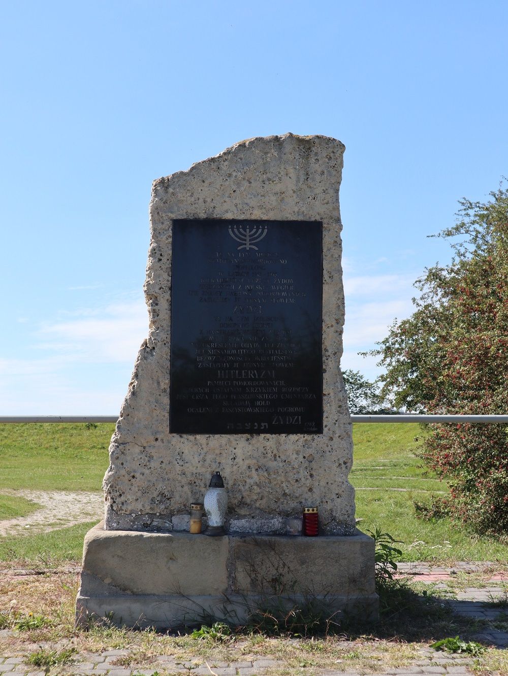 Monument Omgekomen Joden Plaszow #3