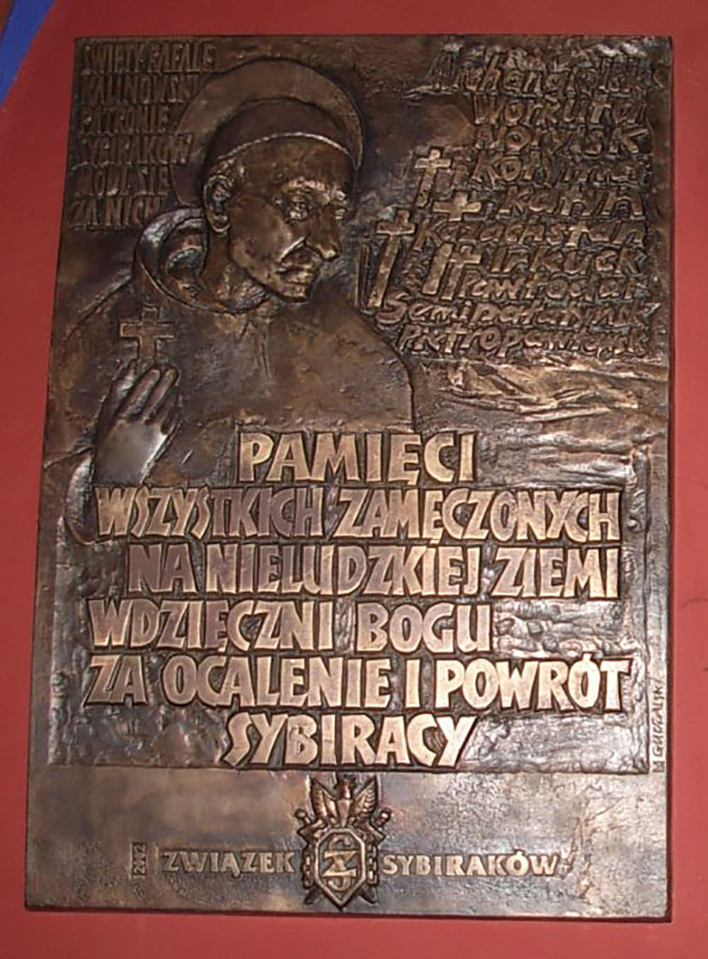 Memorials Bydgoszcz Cathedral #5