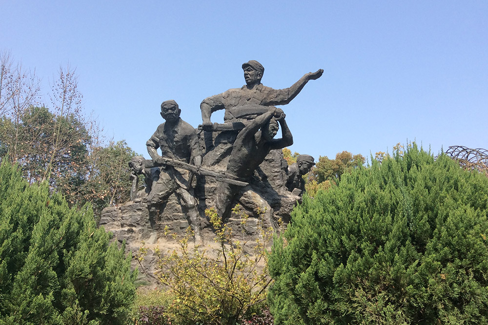 Hengyang Anti Japanese Heroes Memorial #1