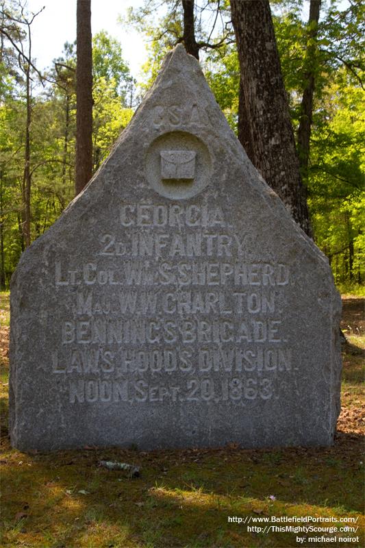 2nd Georgia Infantry Monument
