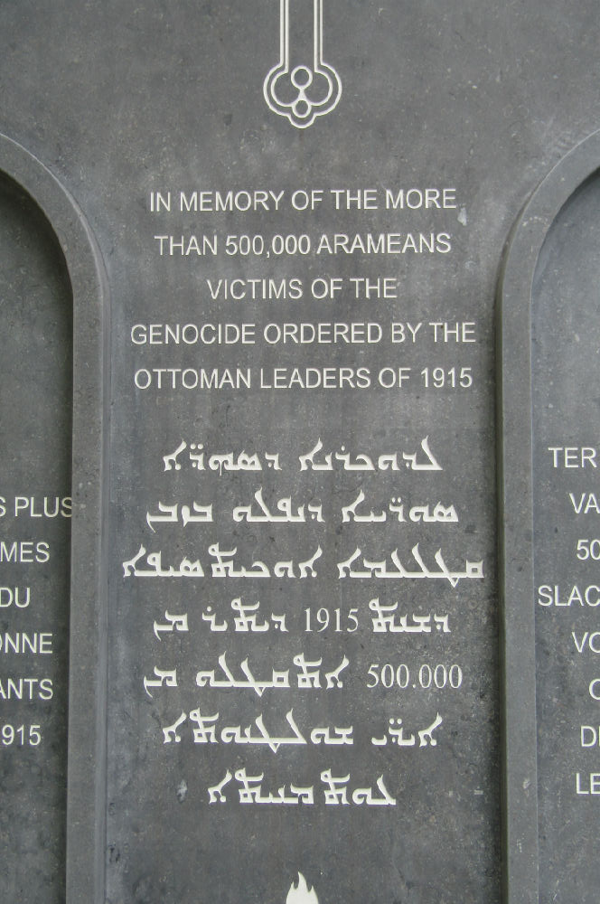Monument Voor Slachtoffers Aramese Genocide #3