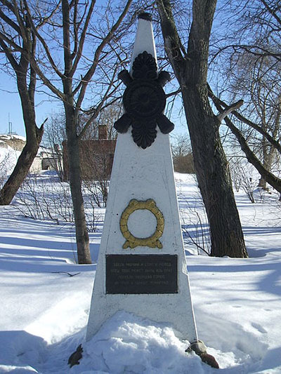 Monument Garnizoen Fort 