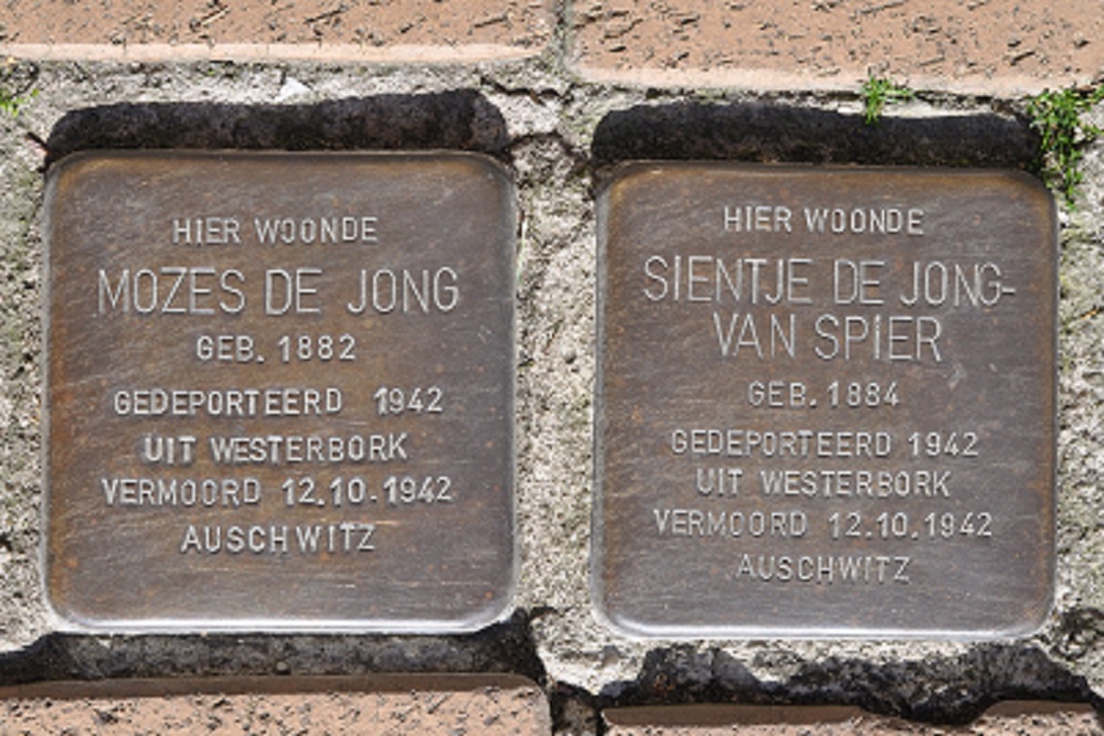 Stolpersteine Forum 7