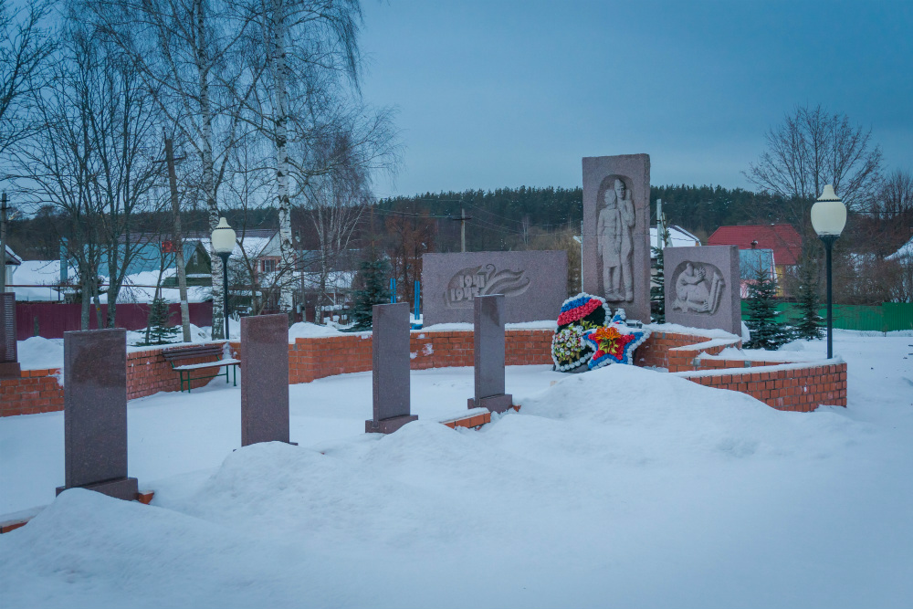 Oorlogsmonument Ilyinski Pogost #1