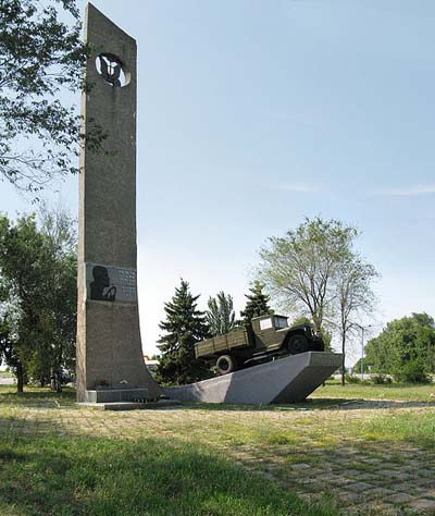 Monument Gemotoriseerde Infanterie Zaporizja #1