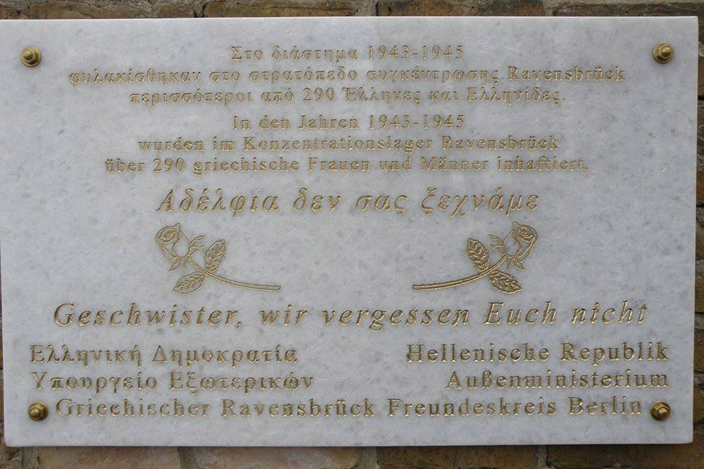 Memorial Greek Victims Ravensbrück