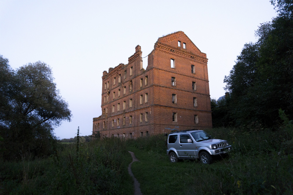 Ruins Grain Mill