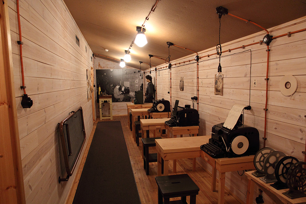 Underground Communication Centre 