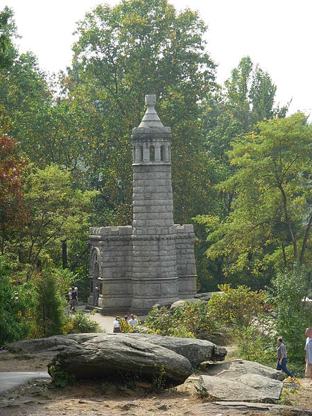 Monument 12th and 44th New York Infantry 