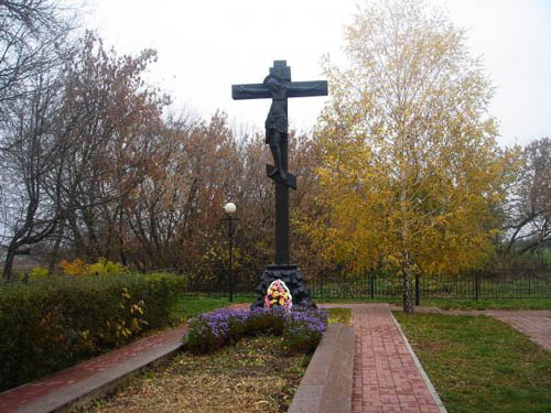 Soviet War Cemetery Belenikhino #2