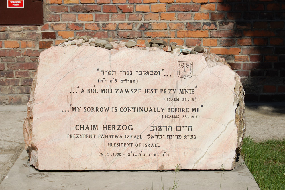 Memorial Stone Chaim Herzog Auschwitz I #1