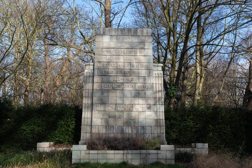 Vissersmonument Scheveningen #2