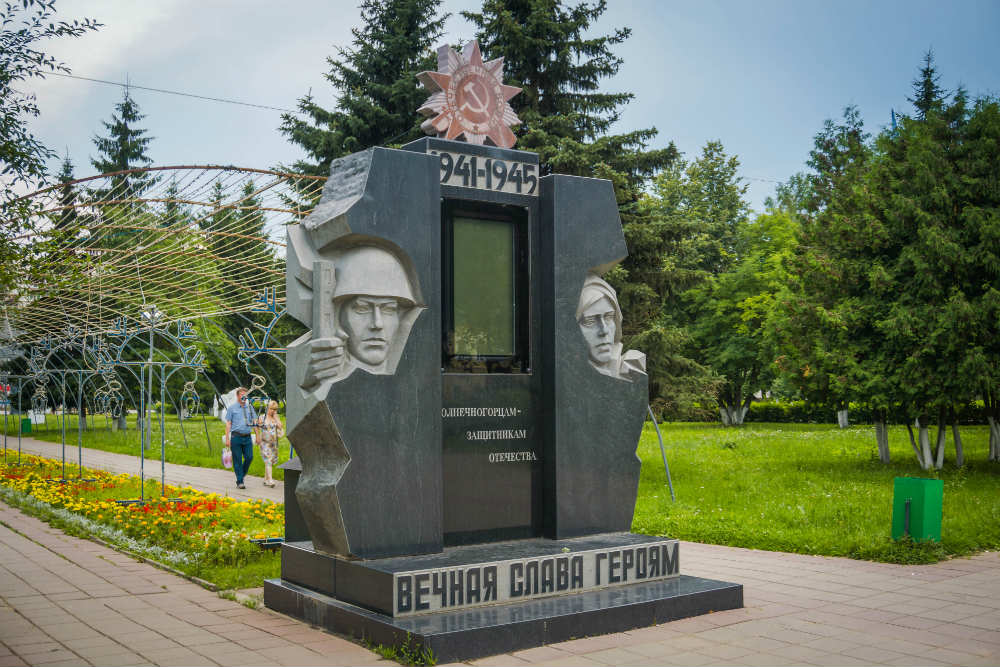 Oorlogsmonument Solnechnogorsk