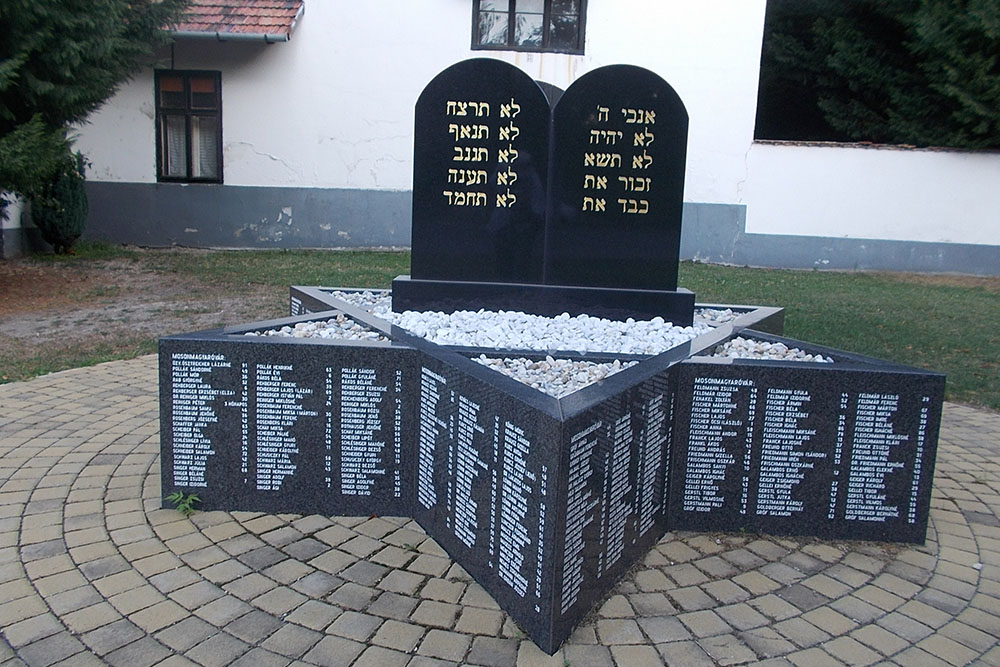 Holocaustmonument Mosonmagyaróvár #1