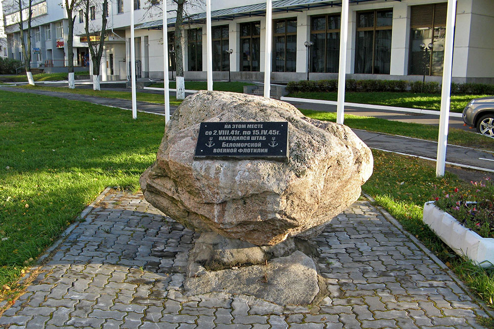 Memorial Stone Former Headquarters White Sea Flotilla #1