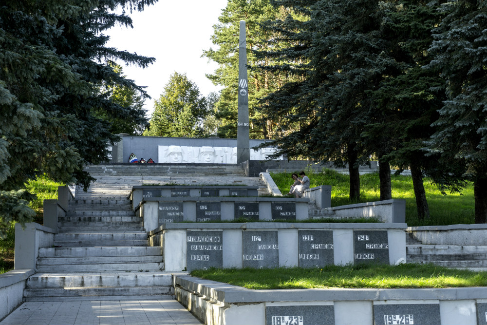 Oorlogsmonument en -Museum Kremyonki