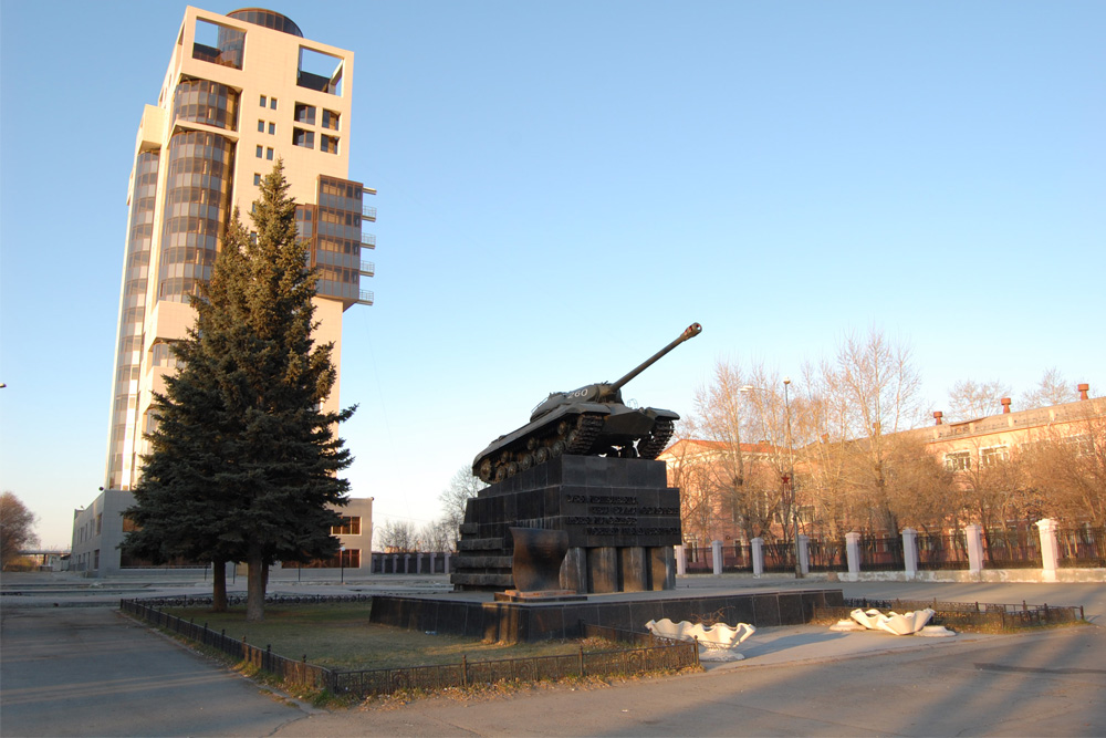 Overwinningsmonument (IS-3 Tank) #1