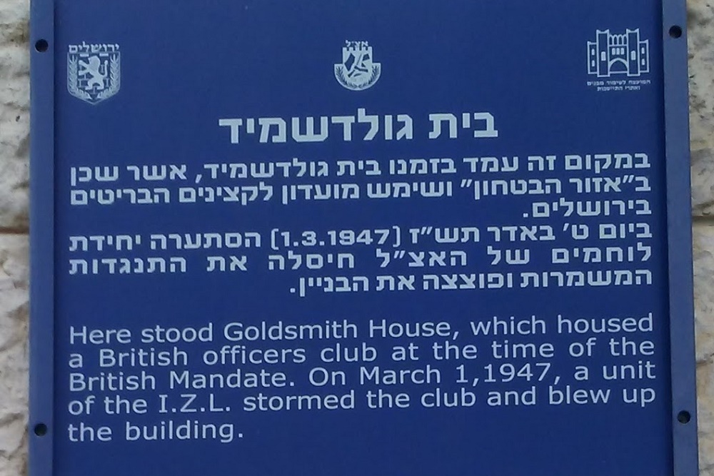 Goldsmith House - British Officer Club #1