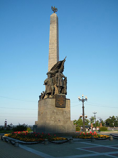 Monument 