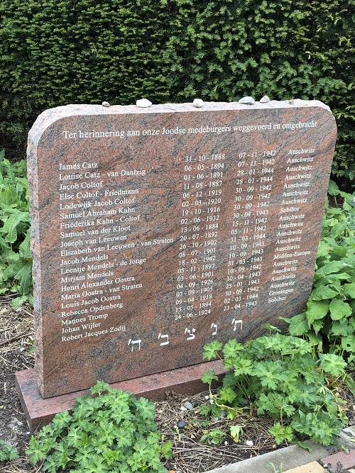 Oorlogsmonument Noordwijk #4
