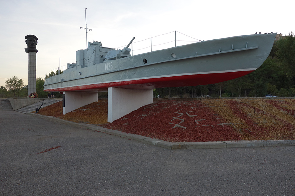 Memorial to the Heroes of the Volga Flotilla