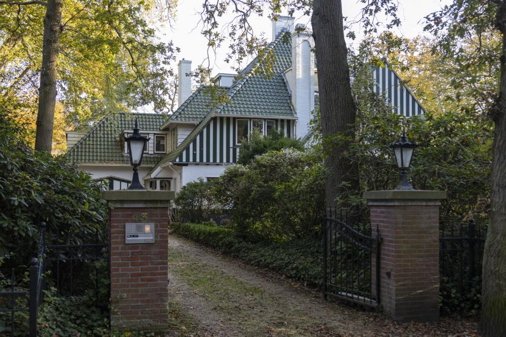 NSB Office Wassenaar