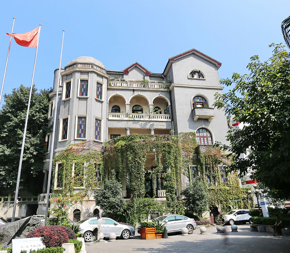 Former Russian Embassy China