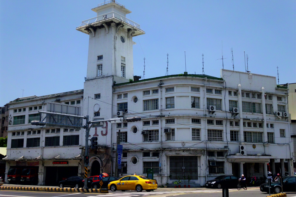 Former Japanese Occupation Office #1