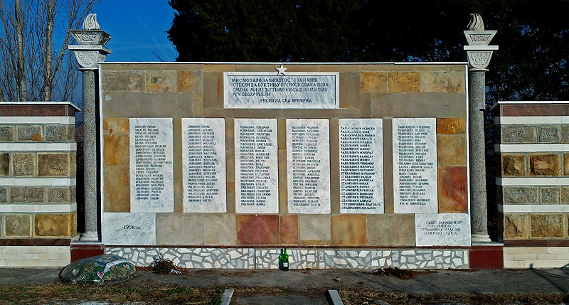 Execution Range Draževac #2