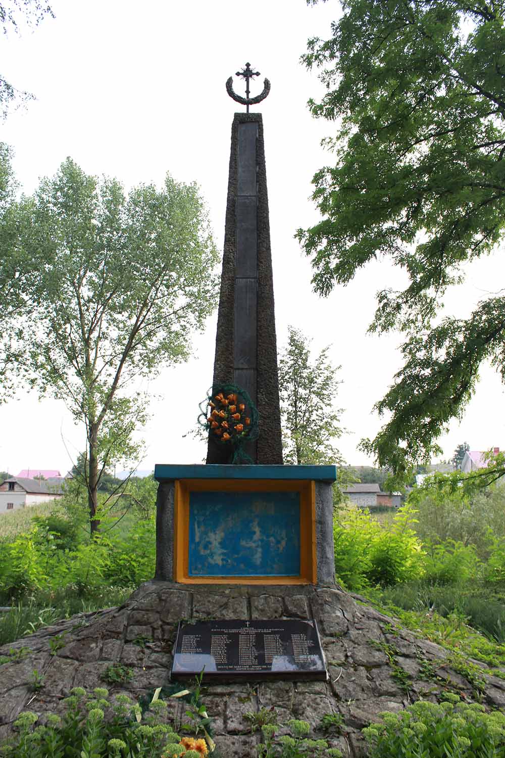 War Memorial Hlybochok #2