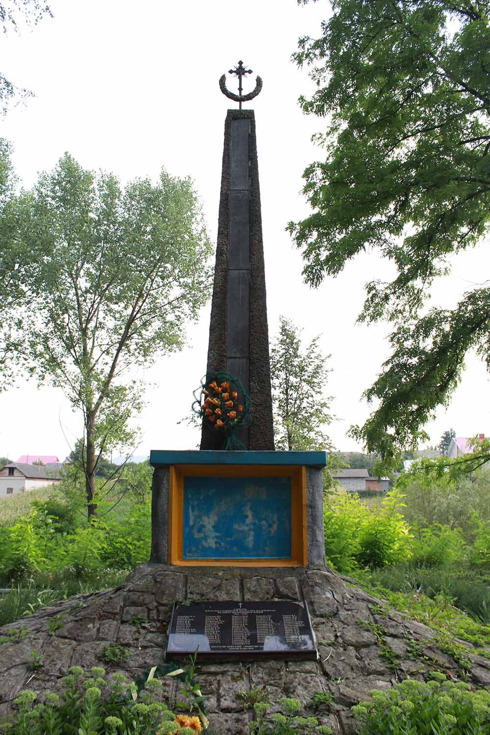 Oorlogsmonument Hlybochok #2