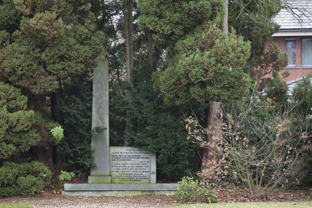 Jewish Memorial Jewish Cemetery Winterswijk