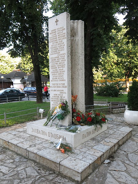 Monument Joegoslavische Oorlogen Valjevo #1