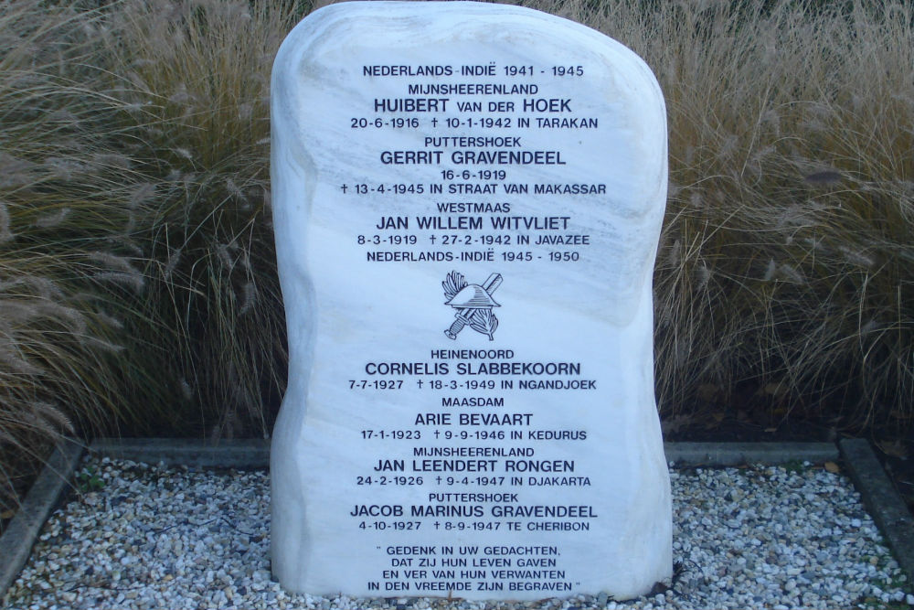 Dutch Indies Memorial General Cemetery Puttershoek