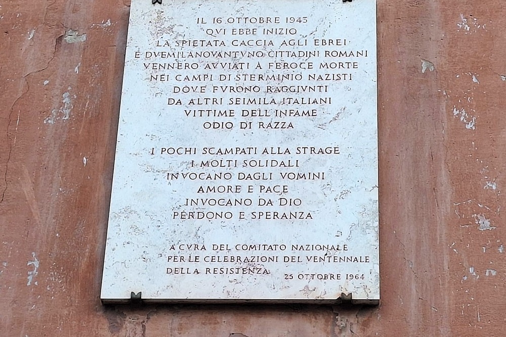 Memorial to the Museo della Shoah Roma #3