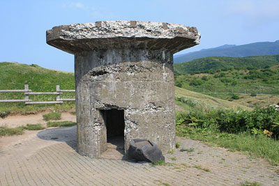 Japanese Radar Emplacement Cape Kamui #1