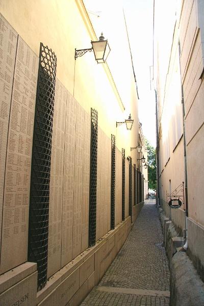 Holocaust Monument Stockholm #2