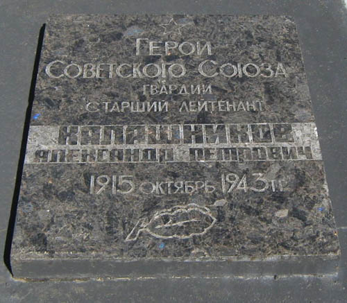 Soviet War Cemetery Kutsevolivka #2