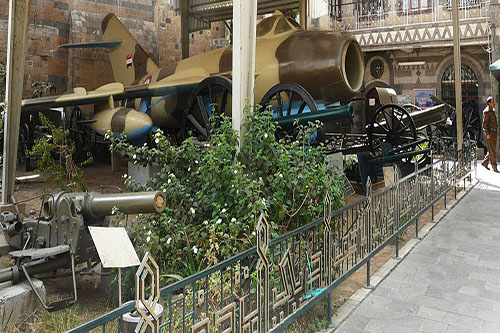 Yemen Military Museum #2
