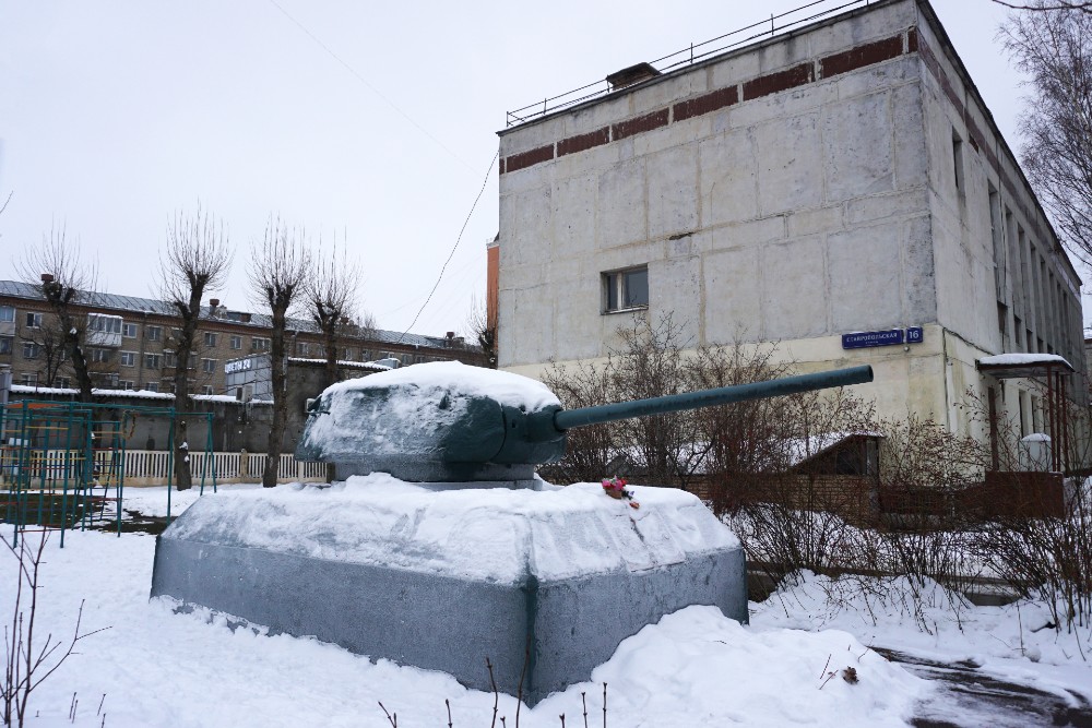 Memorial T-34/85 Tank Turret