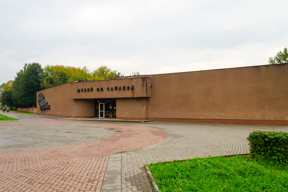 Russian Civil War Museum 