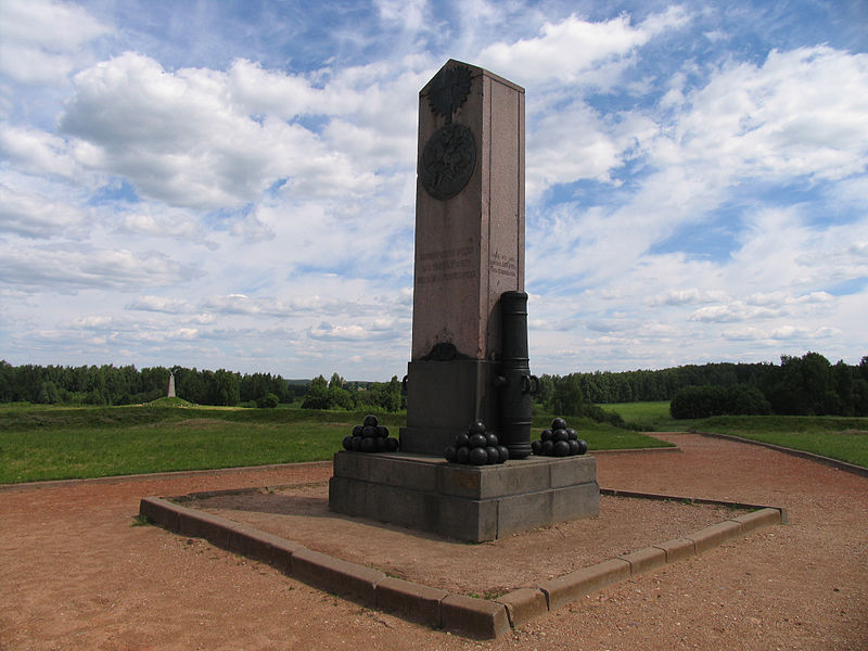 Monument 12e Batterij Compagnie #1