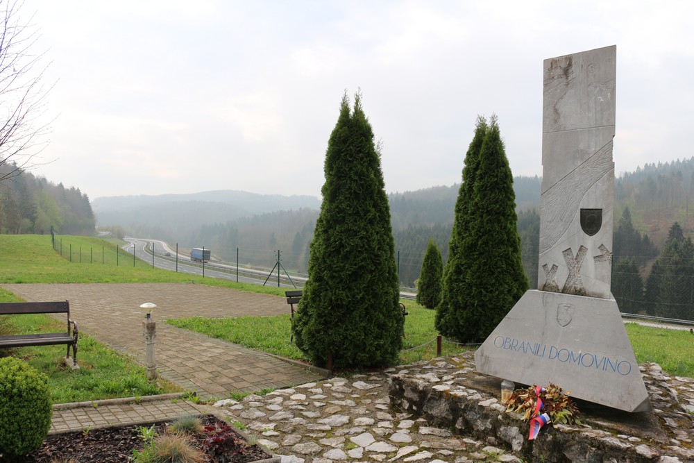 Memorial and Armoured Vehicle Martinja Vas #2