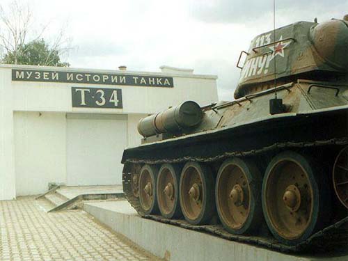 T-34 Geschiedenis Museum