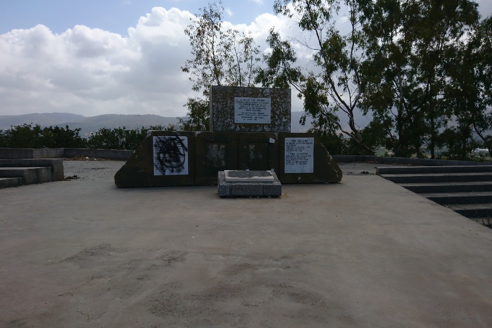 Allied War Memorial Galatas #2