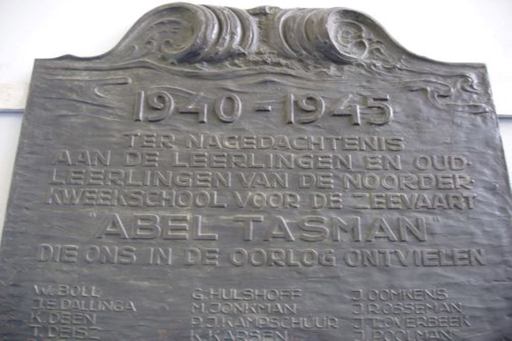 Memorial Nautical School Delfzijl #1