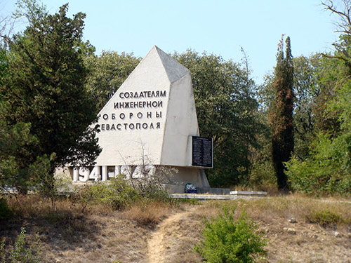 Memorial Construction Fortifications Sevastopol