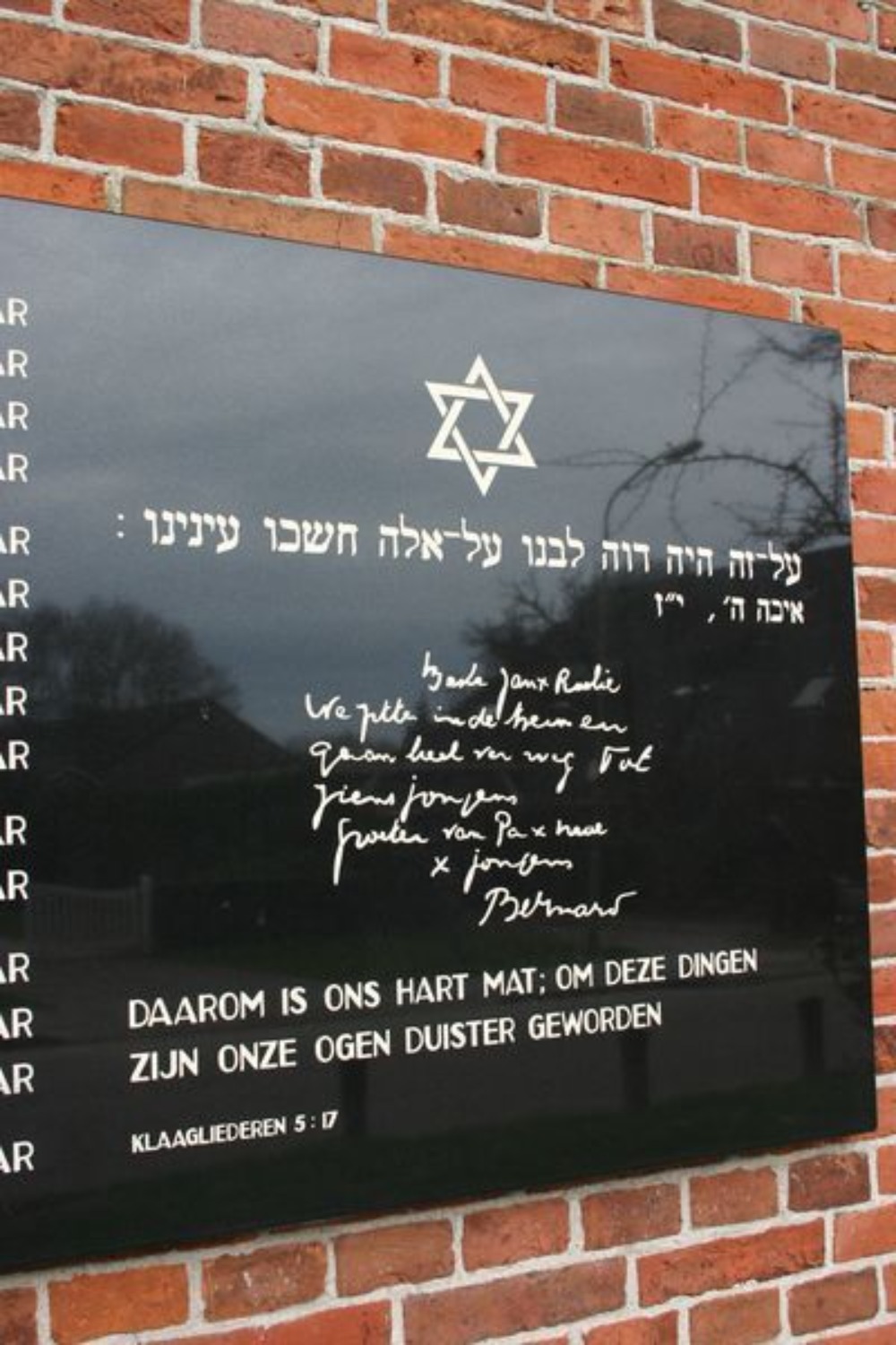 Jewish Monument Zuidlaren #5