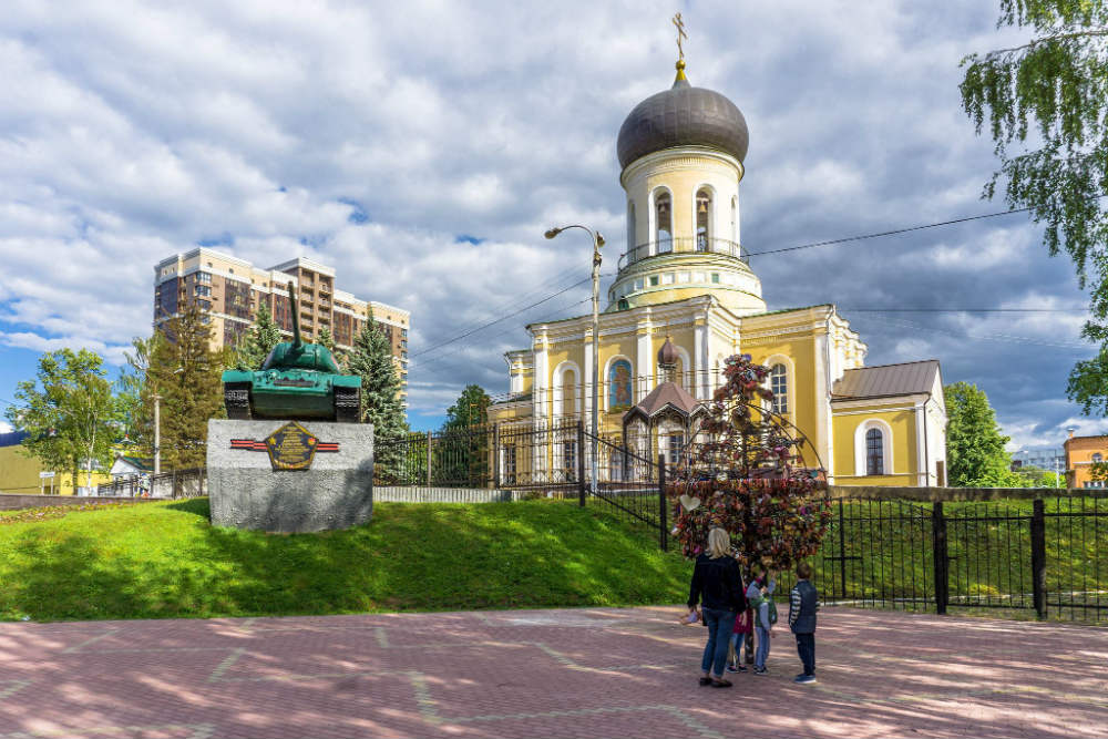 T-34 Tank Naro-Fominsk #2