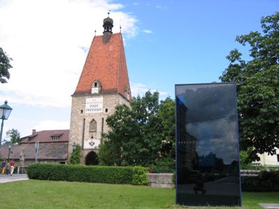 Monument Nazi-slachtoffers Linzertor #2